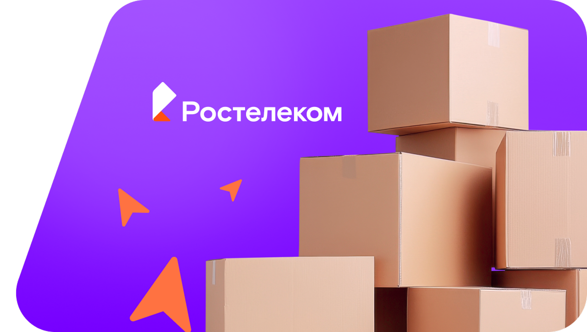Переезд в новую квартирув посёлок Кашхатау (Кабардино-Балкарская Республика)